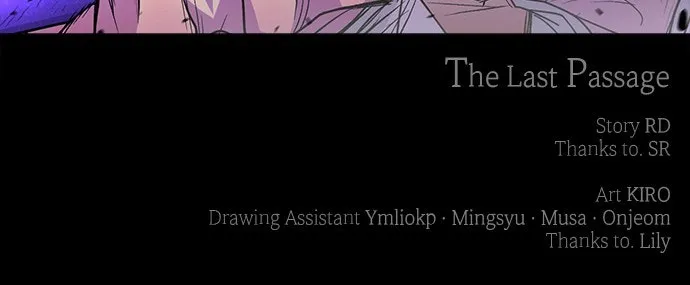 Read The Last Passage chapter 67 image 85 on Lezhin