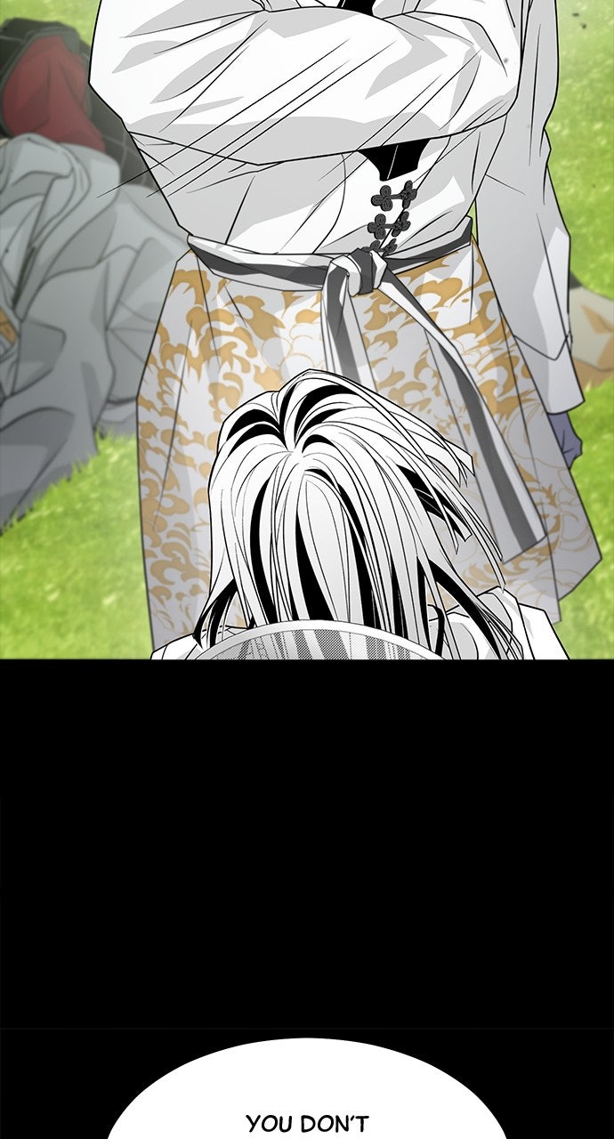 Read The Last Passage chapter 68 image 27 on Lezhin