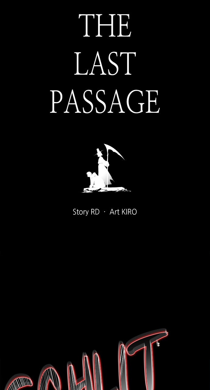 Read The Last Passage chapter 68 image 4 on Lezhin