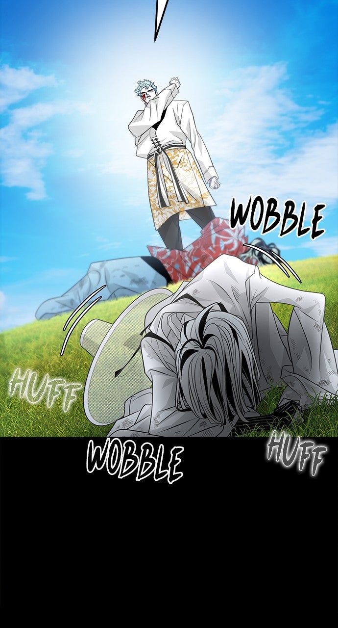 Read The Last Passage chapter 68 image 46 on Lezhin