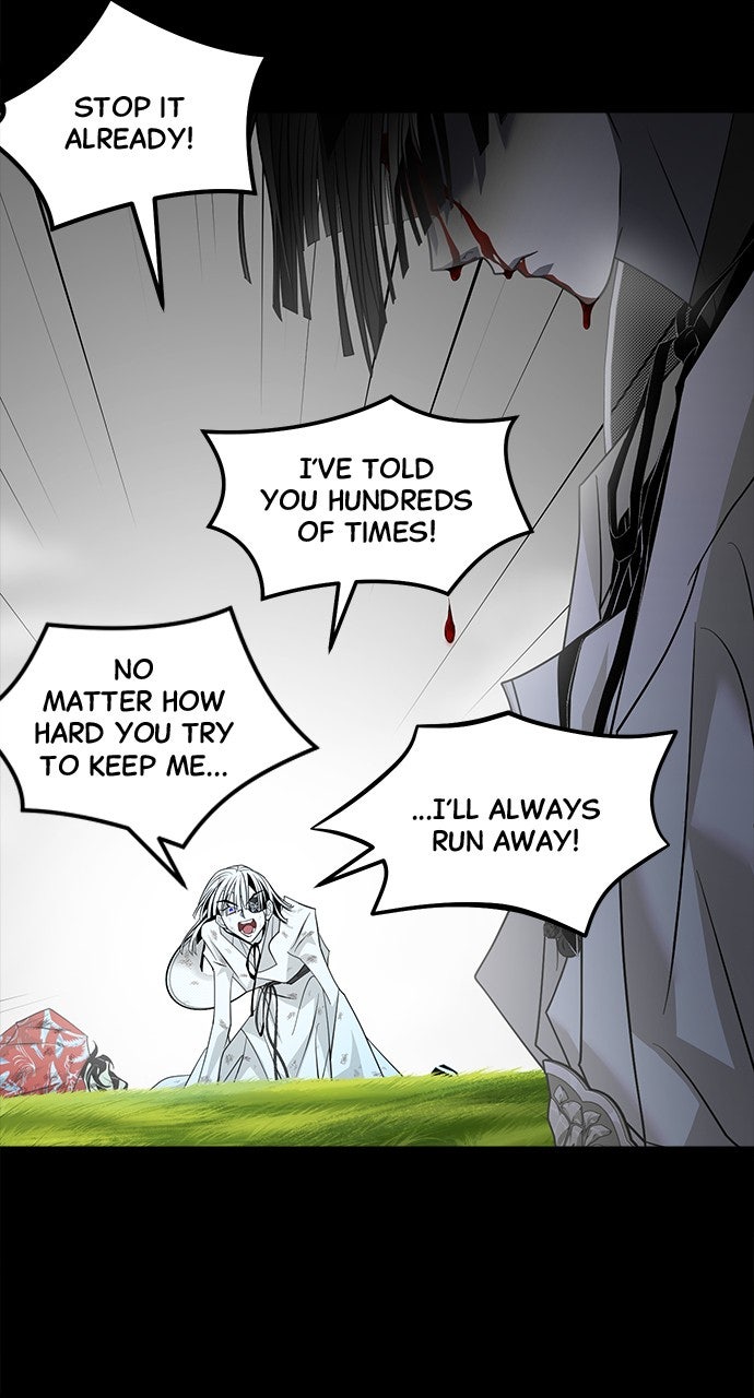 Read The Last Passage chapter 68 image 59 on Lezhin