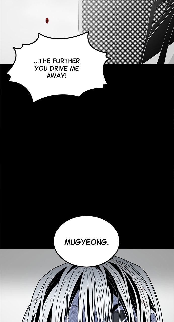 Read The Last Passage chapter 68 image 62 on Lezhin
