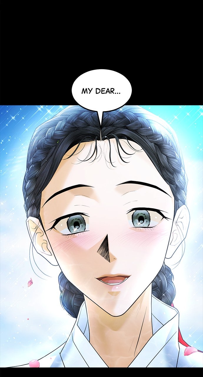 Read The Last Passage chapter 68 image 84 on Lezhin