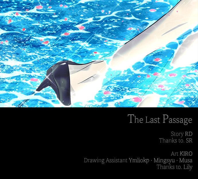 Read The Last Passage chapter 68 image 90 on Lezhin