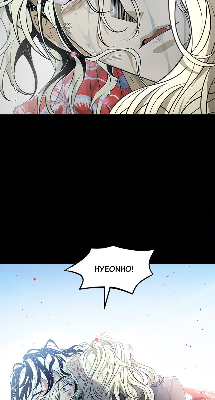 Read The Last Passage chapter 69 image 2 on Lezhin