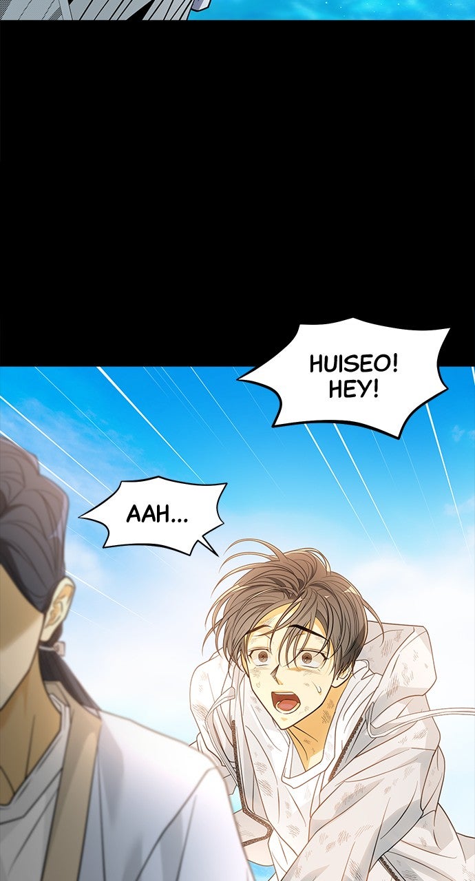 Read The Last Passage chapter 69 image 27 on Lezhin