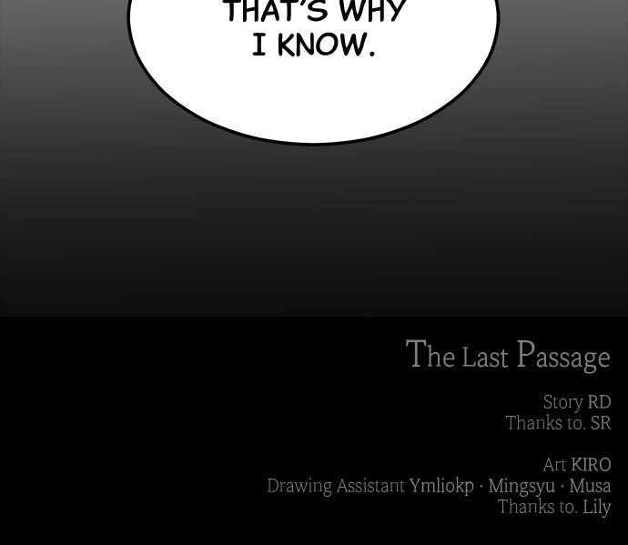 Read The Last Passage chapter 69 image 92 on Lezhin