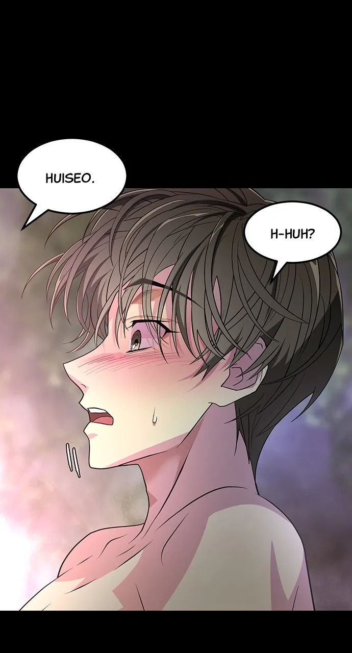 Read The Last Passage chapter 7 image 84 on Lezhin