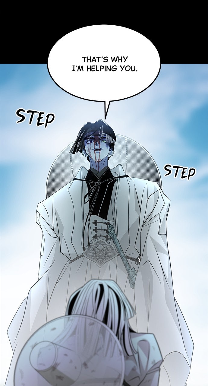 Read The Last Passage chapter 70 image 11 on Lezhin