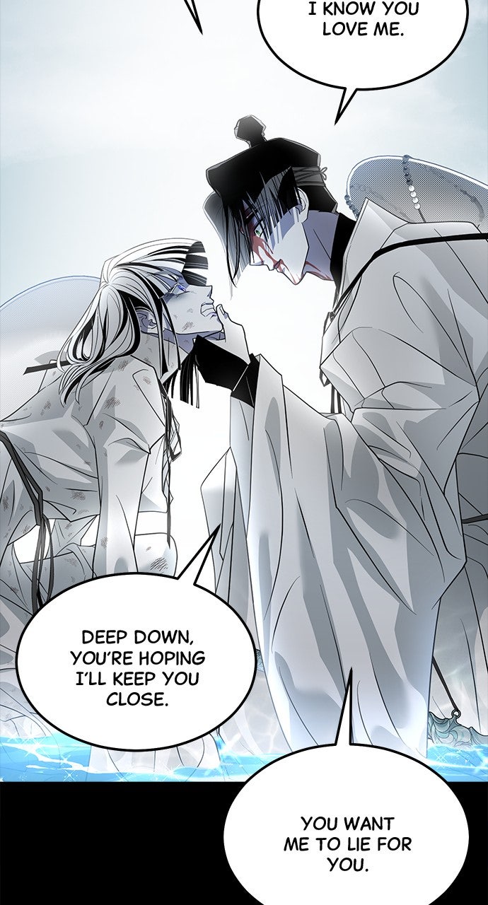 Read The Last Passage chapter 70 image 16 on Lezhin