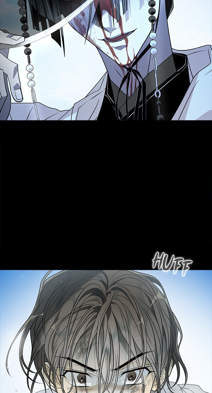 Read The Last Passage chapter 70 image 49 on Lezhin
