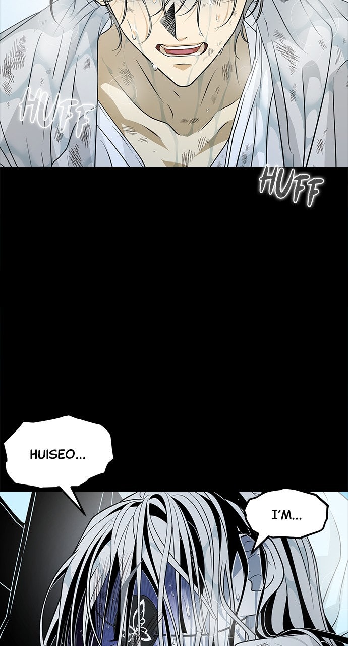 Read The Last Passage chapter 70 image 50 on Lezhin