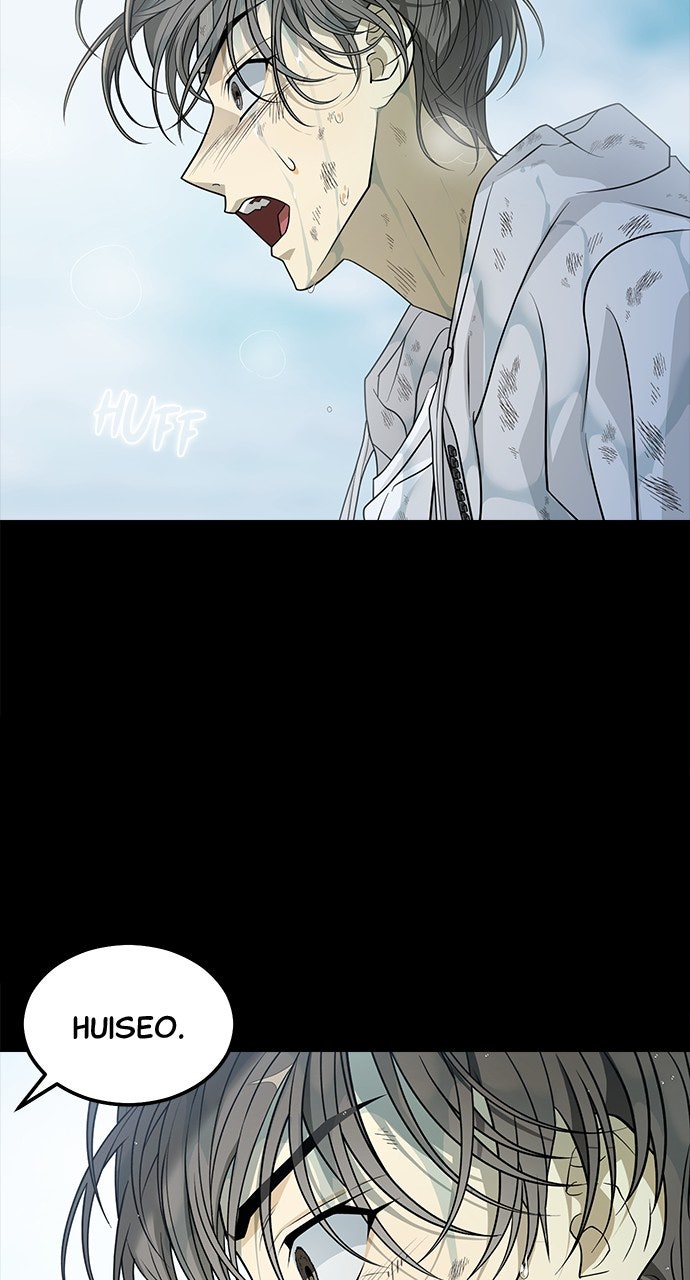 Read The Last Passage chapter 70 image 52 on Lezhin