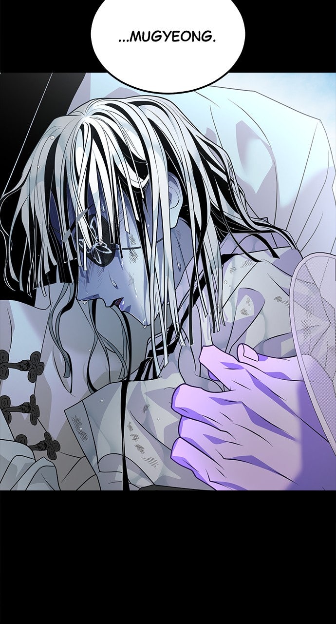 Read The Last Passage chapter 70 image 60 on Lezhin