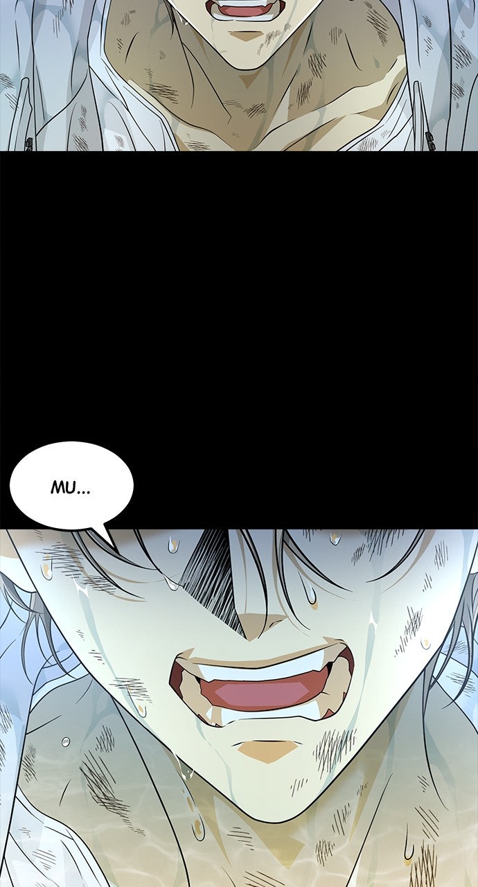 Read The Last Passage chapter 70 image 66 on Lezhin