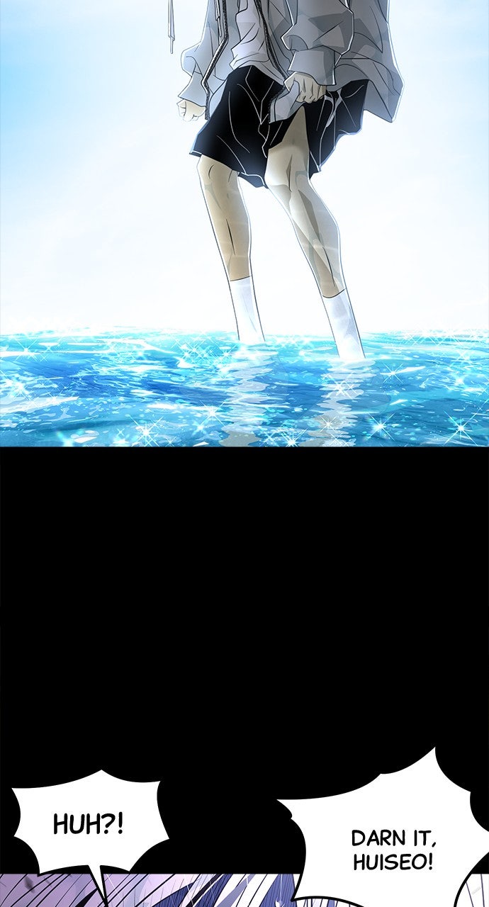 Read The Last Passage chapter 70 image 70 on Lezhin