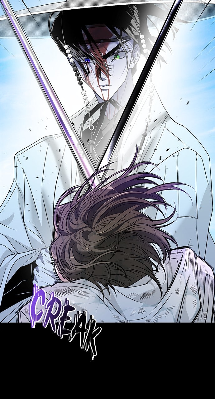 Read The Last Passage chapter 71 image 10 on Lezhin