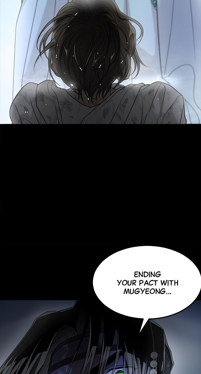 Read The Last Passage chapter 71 image 17 on Lezhin