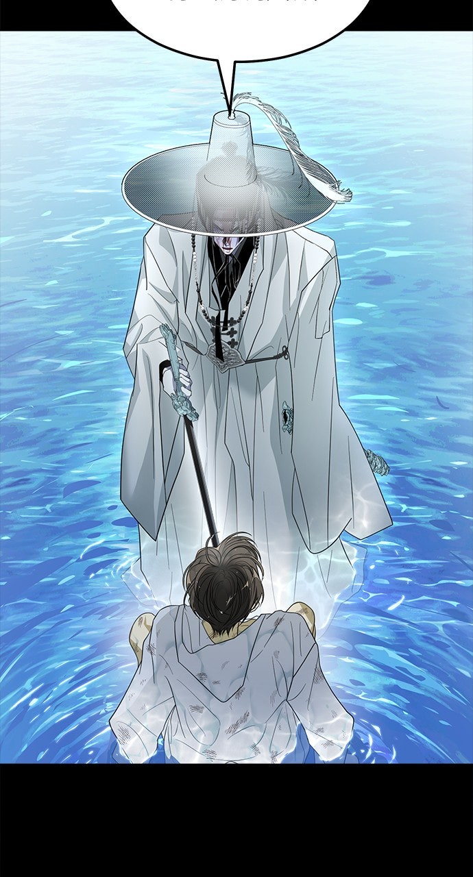Read The Last Passage chapter 71 image 20 on Lezhin