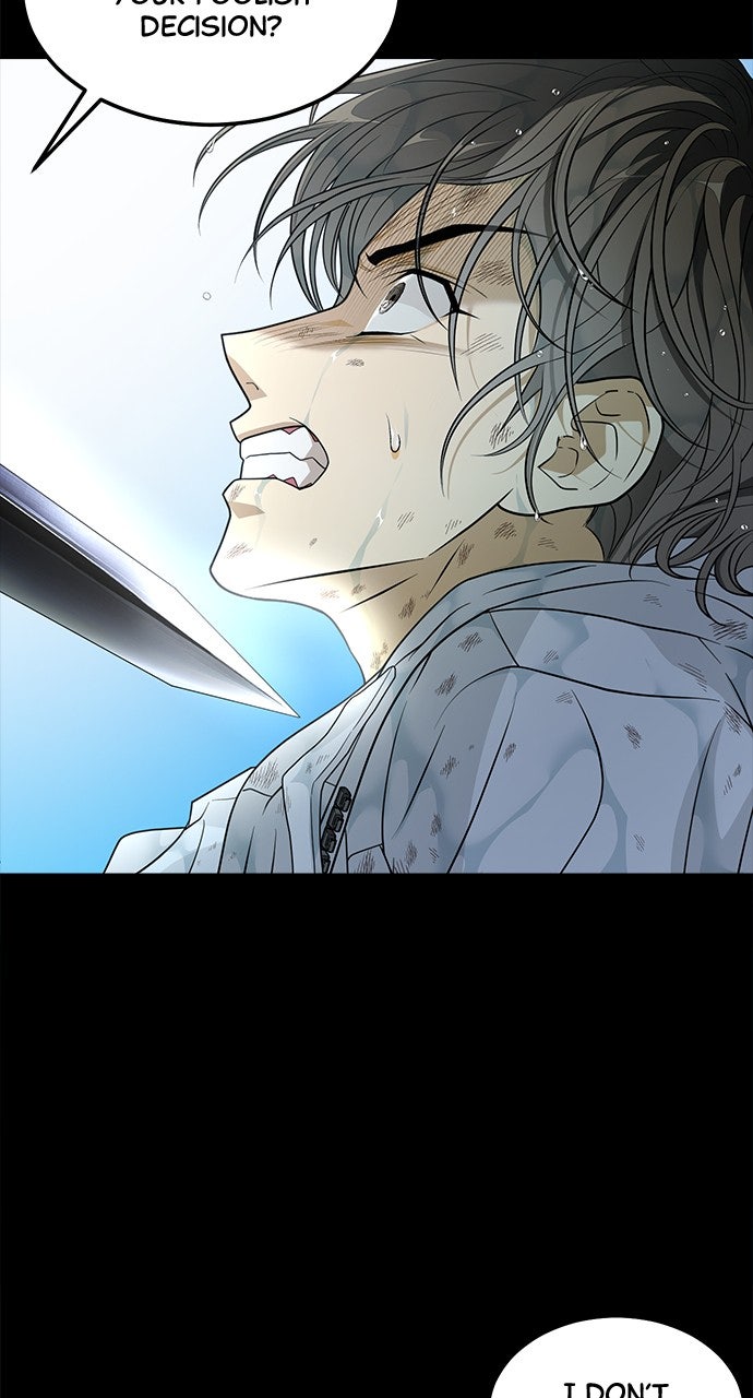 Read The Last Passage chapter 71 image 25 on Lezhin