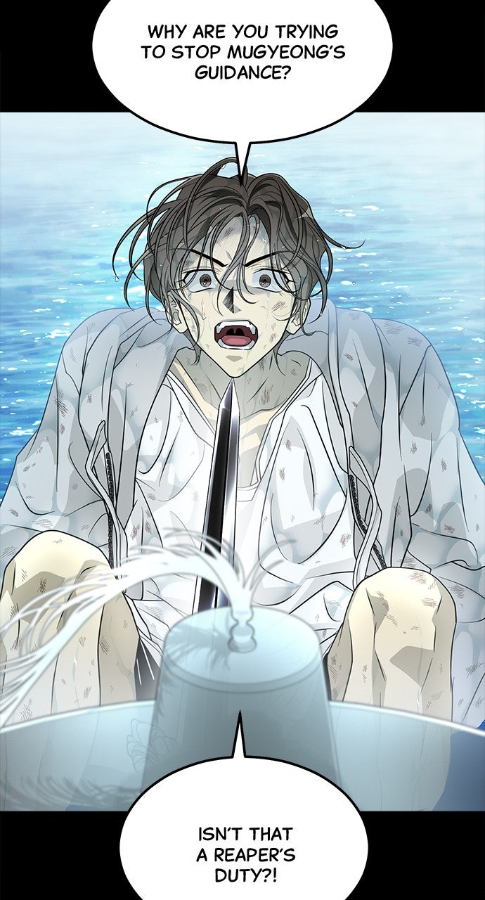 Read The Last Passage chapter 71 image 27 on Lezhin