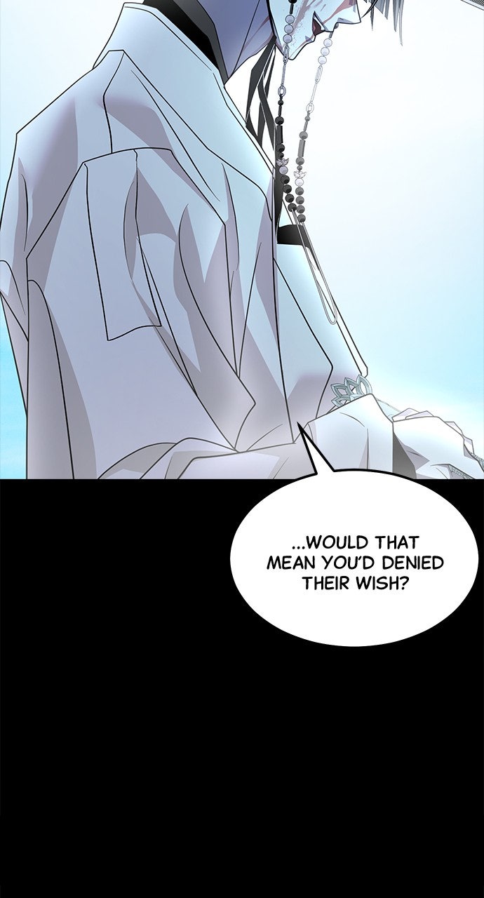 Read The Last Passage chapter 71 image 32 on Lezhin