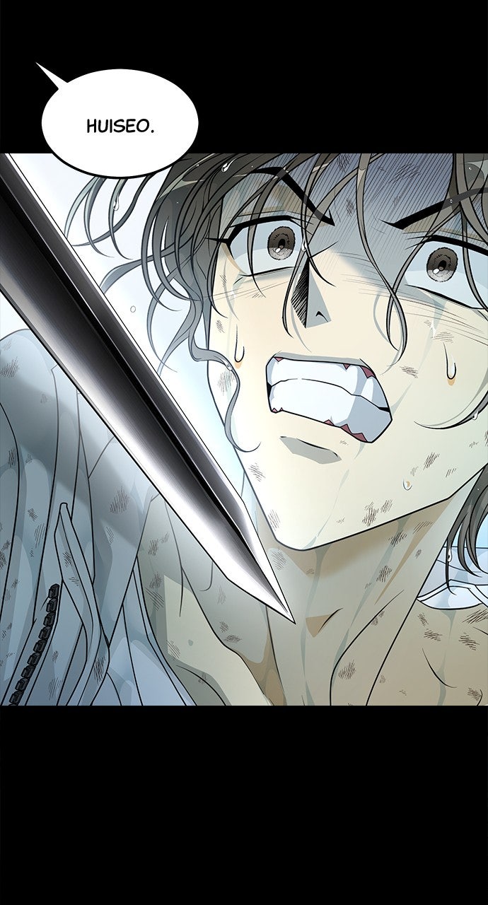 Read The Last Passage chapter 71 image 33 on Lezhin