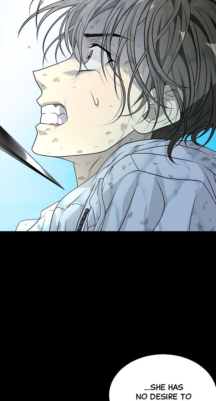Read The Last Passage chapter 71 image 37 on Lezhin