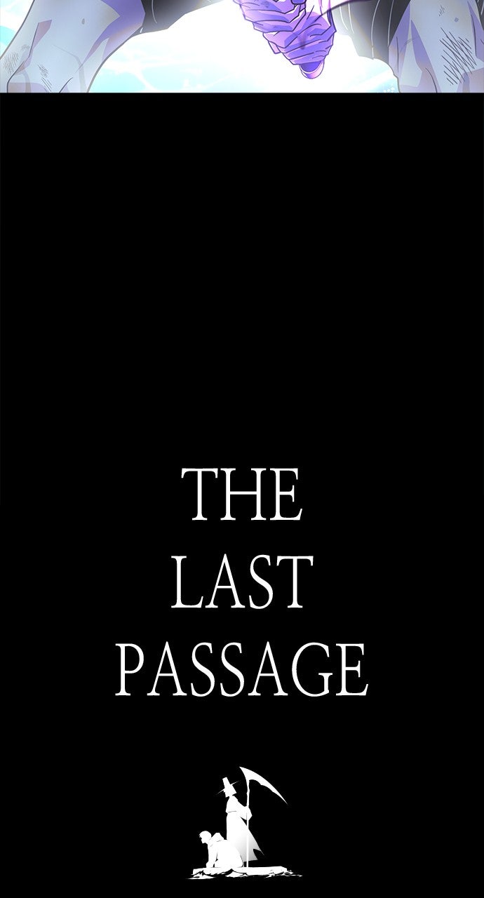 Read The Last Passage chapter 71 image 4 on Lezhin