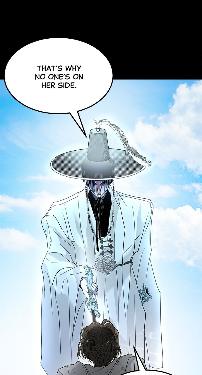Read The Last Passage chapter 71 image 44 on Lezhin