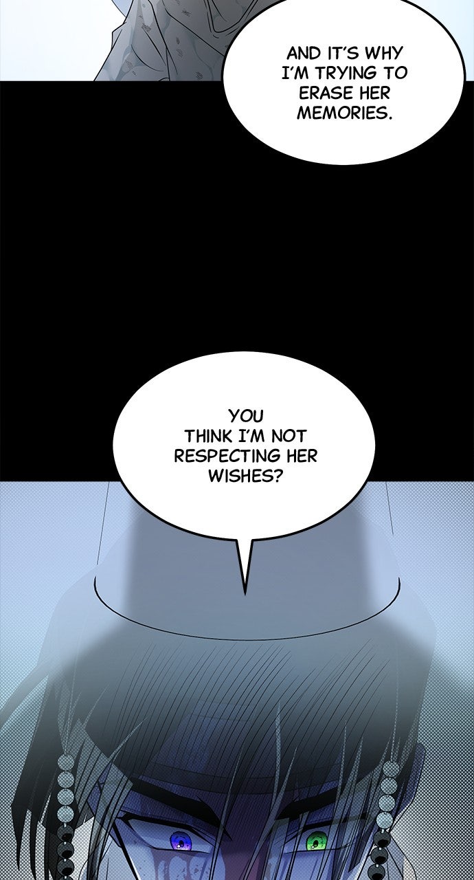 Read The Last Passage chapter 71 image 45 on Lezhin