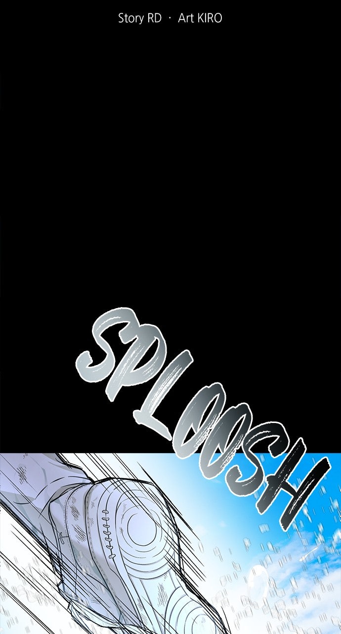 Read The Last Passage chapter 71 image 5 on Lezhin