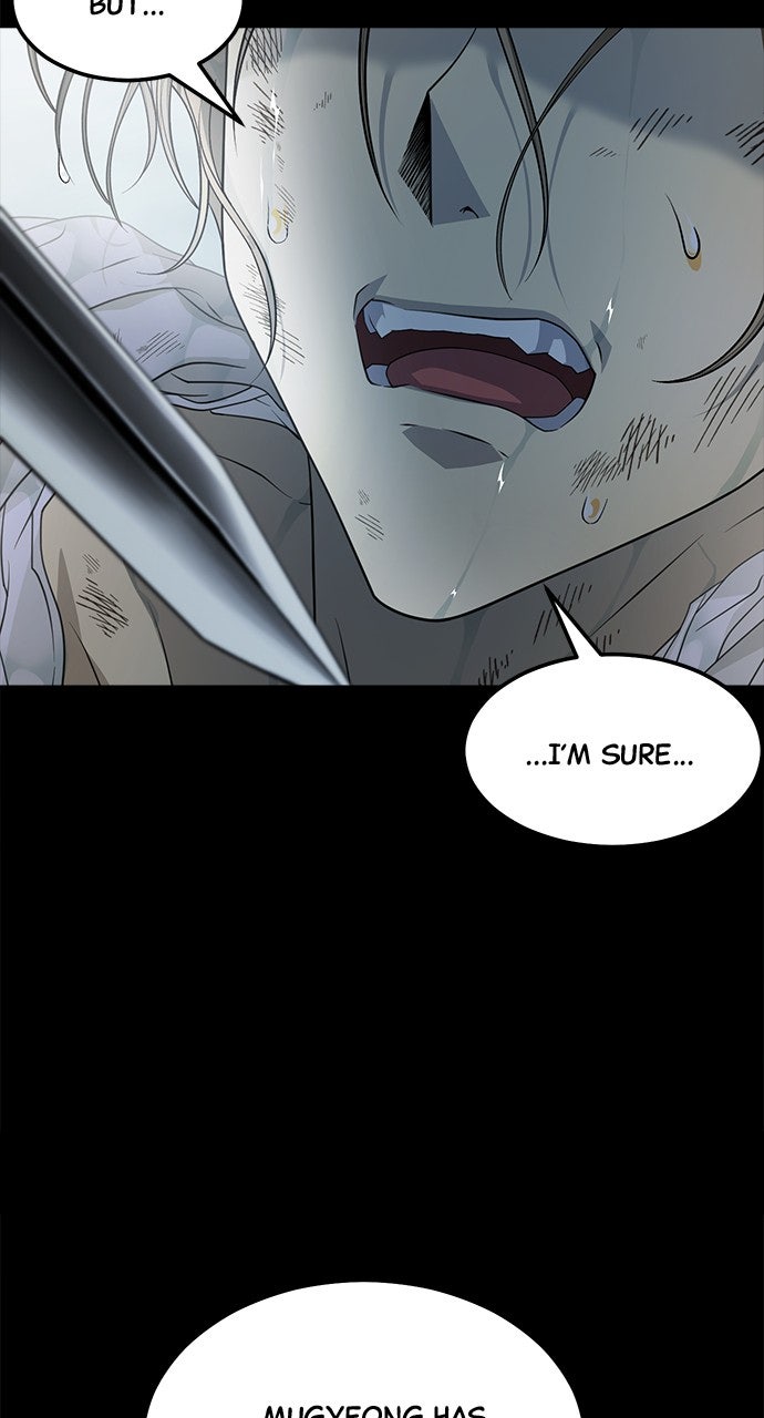Read The Last Passage chapter 71 image 52 on Lezhin