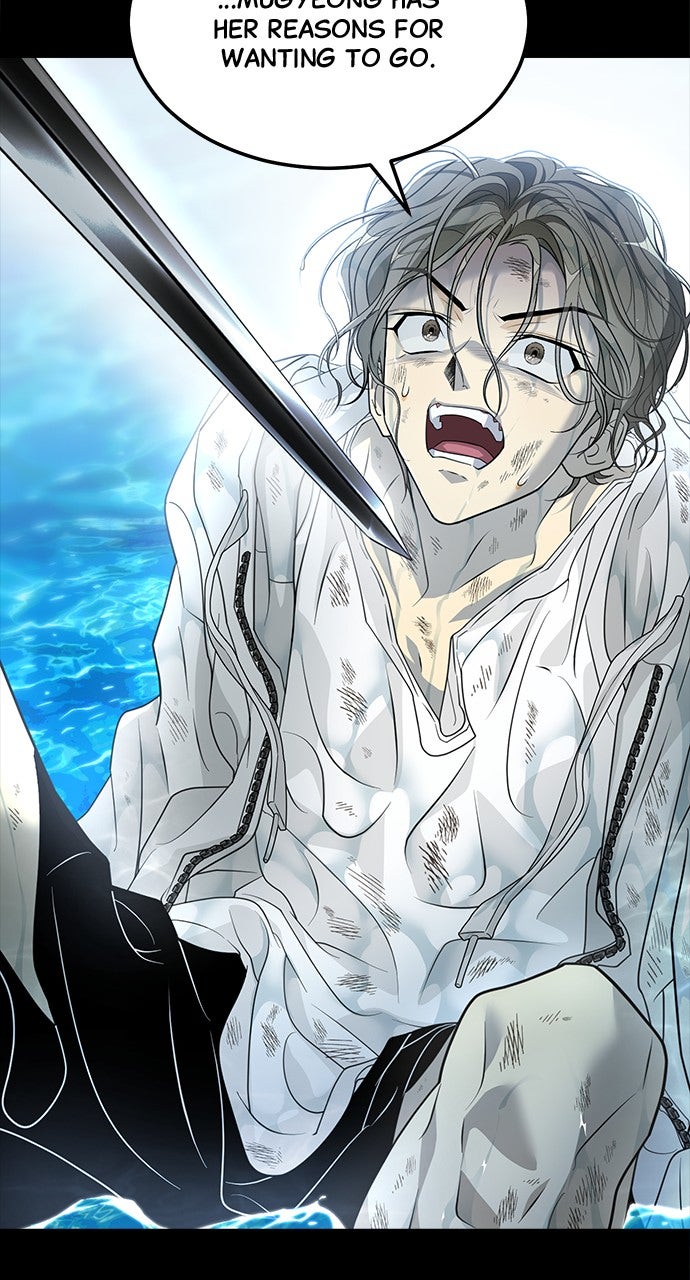 Read The Last Passage chapter 71 image 53 on Lezhin
