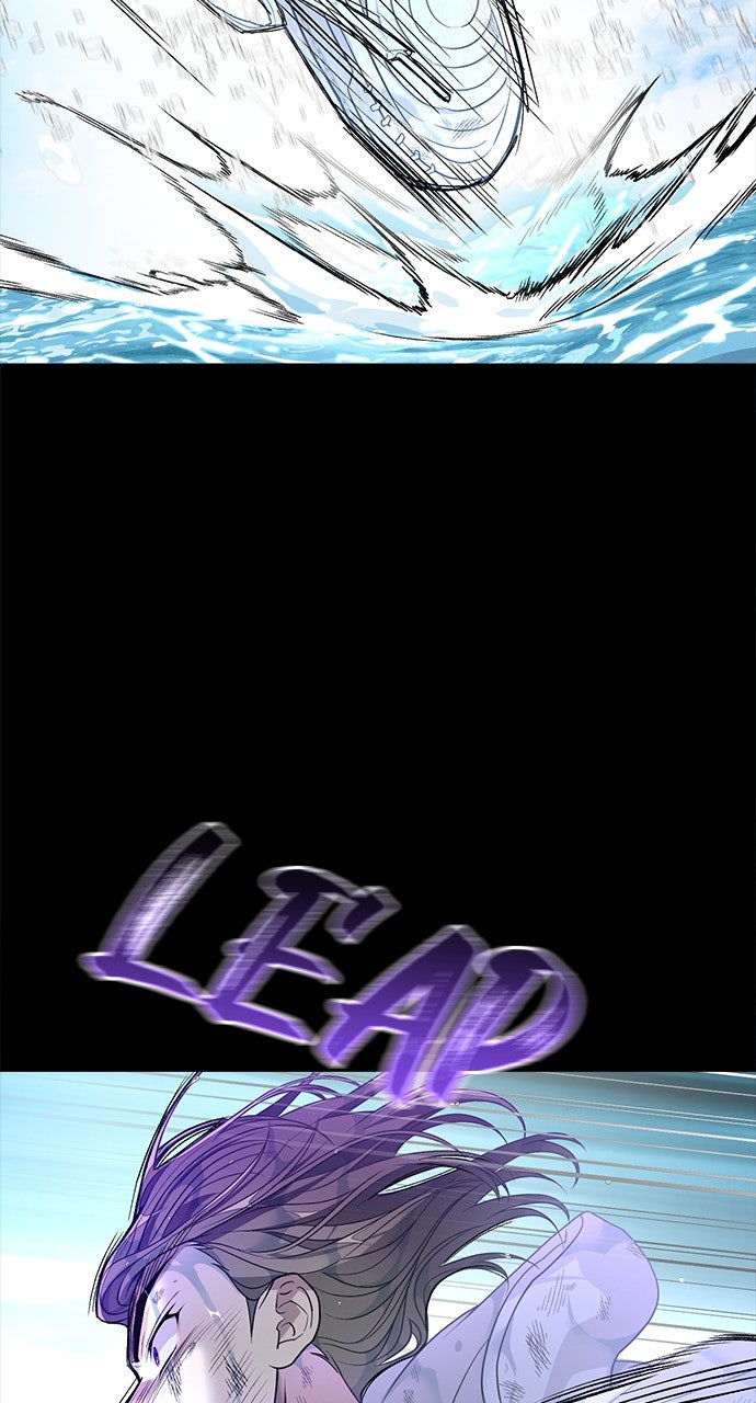 Read The Last Passage chapter 71 image 6 on Lezhin
