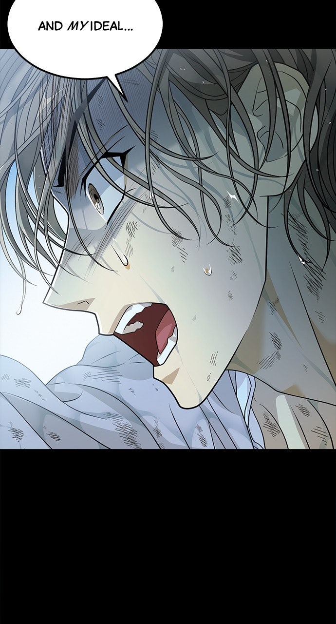 Read The Last Passage chapter 71 image 68 on Lezhin