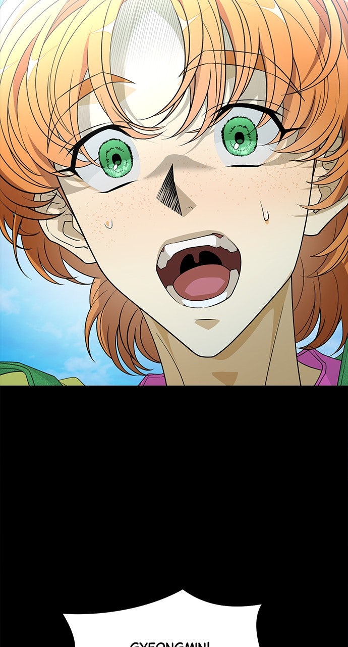 Read The Last Passage chapter 71 image 73 on Lezhin