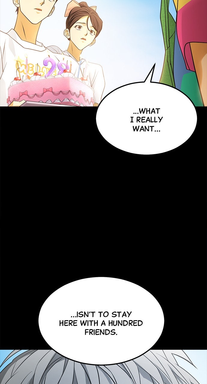 Read The Last Passage chapter 71 image 80 on Lezhin