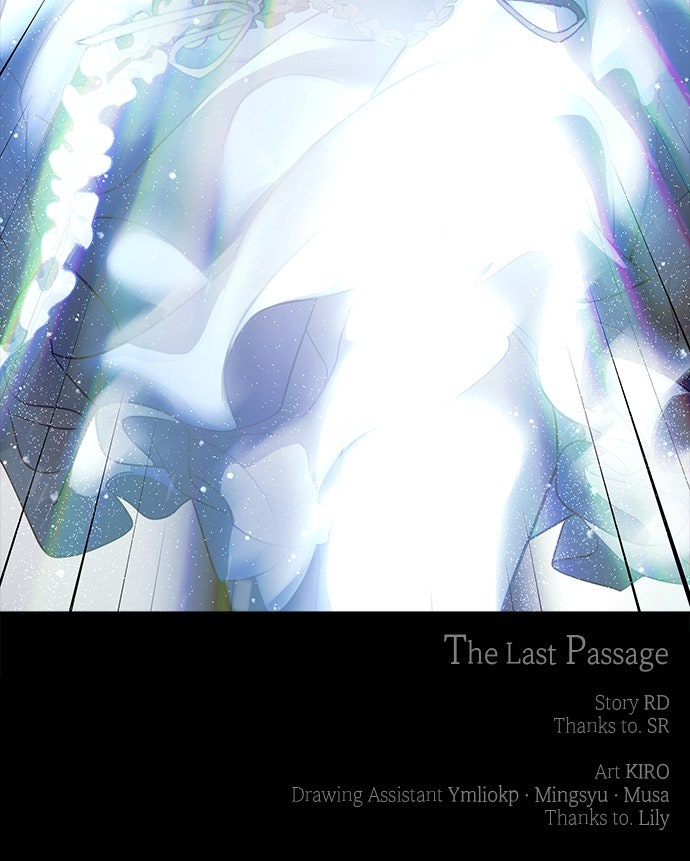 Read The Last Passage chapter 71 image 92 on Lezhin