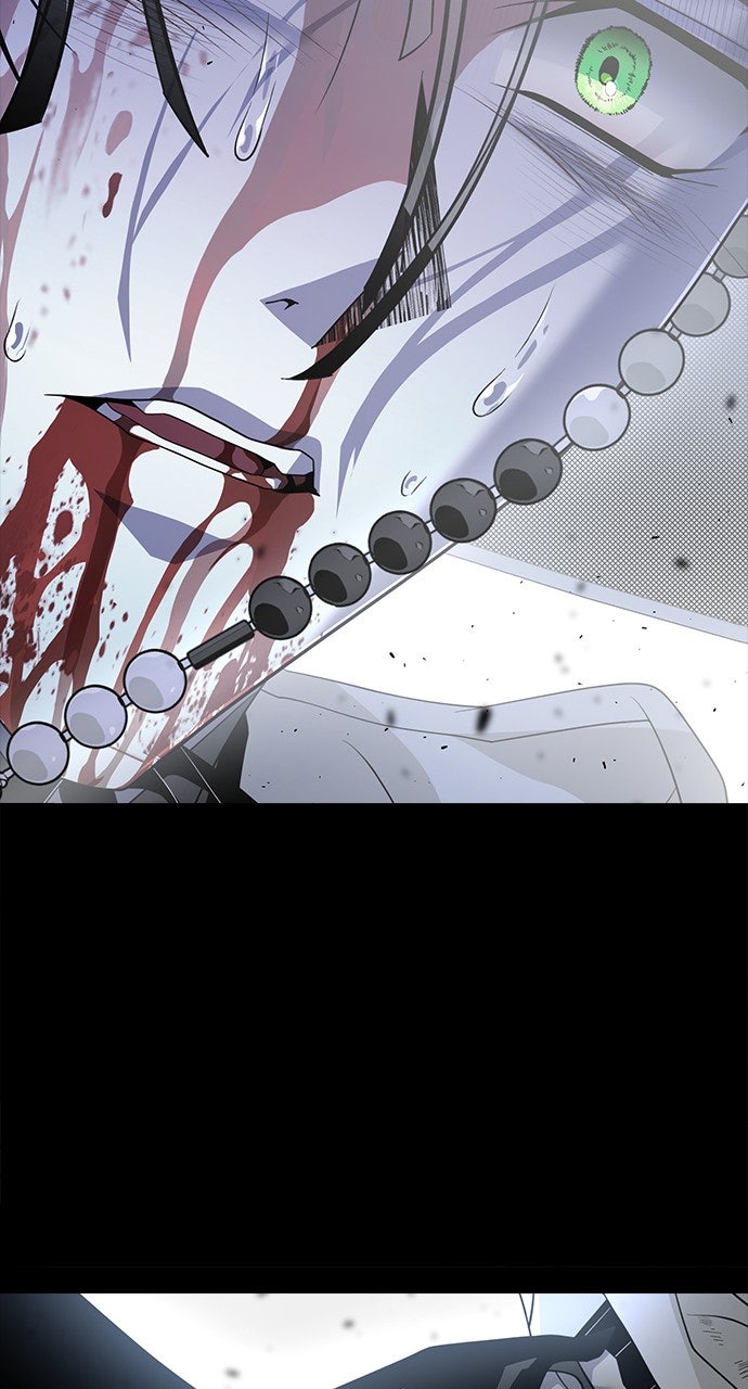 Read The Last Passage chapter 73 image 100 on Lezhin