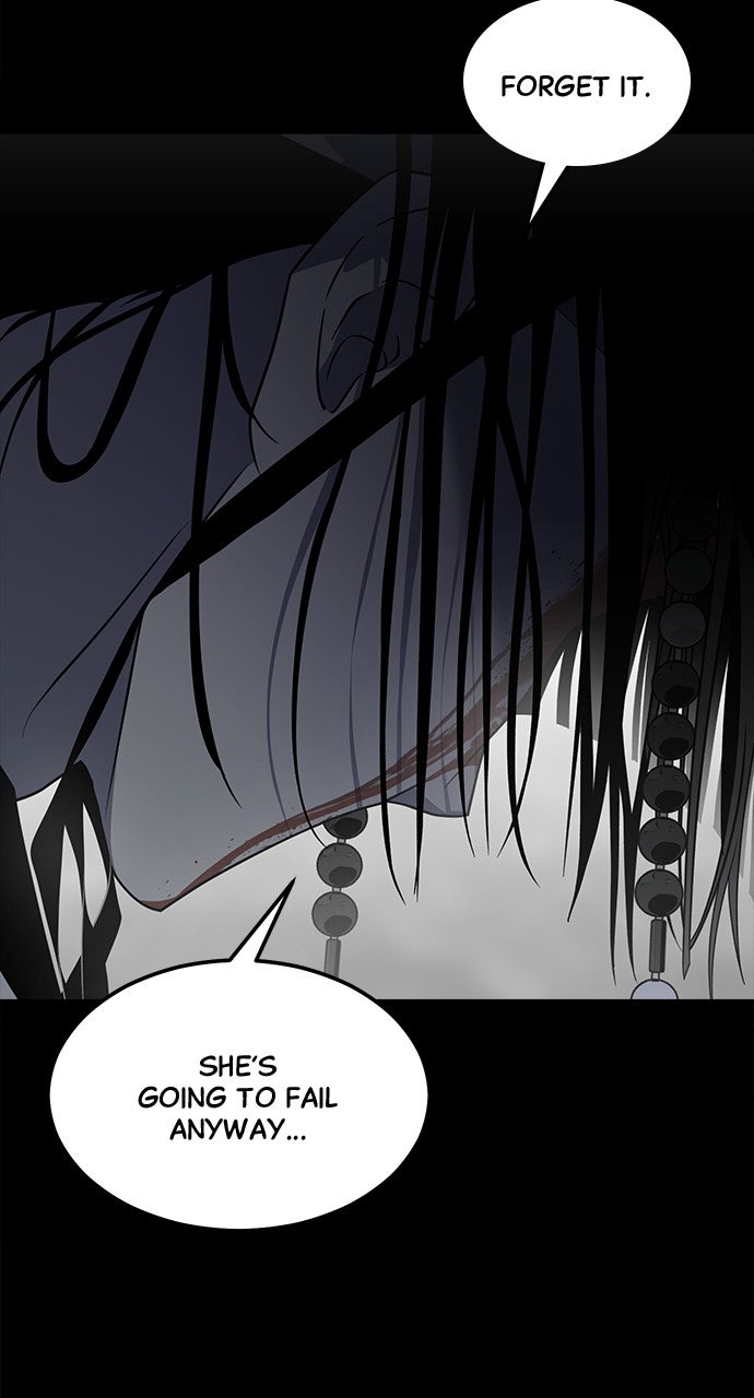Read The Last Passage chapter 73 image 105 on Lezhin