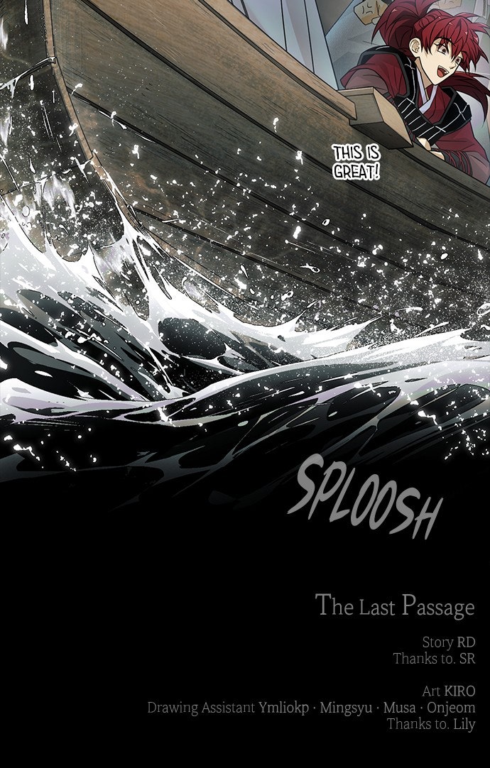 Read The Last Passage chapter 73 image 110 on Lezhin