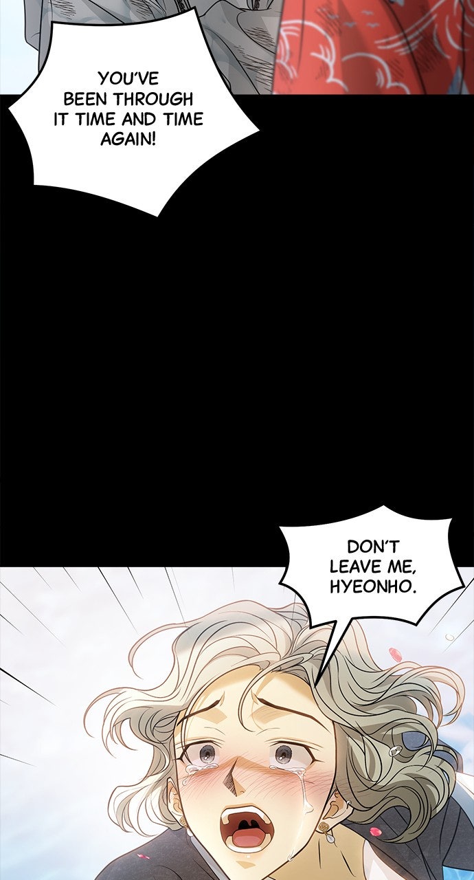Read The Last Passage chapter 73 image 14 on Lezhin