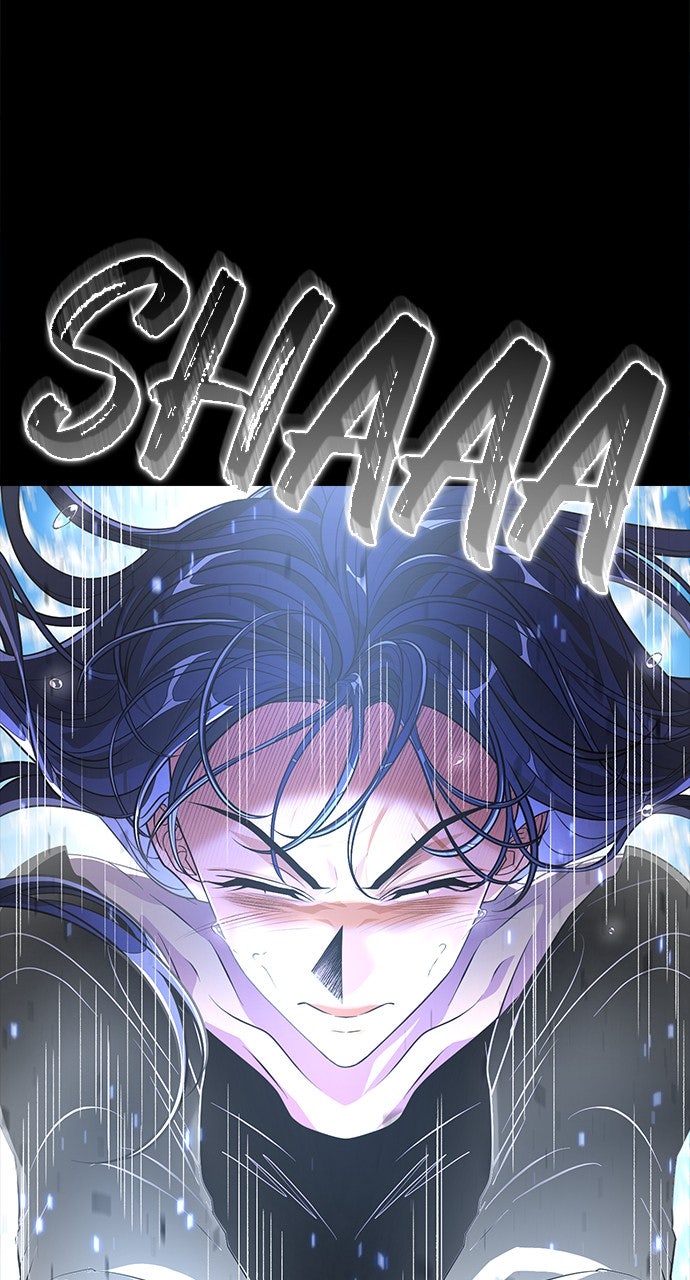 Read The Last Passage chapter 73 image 35 on Lezhin