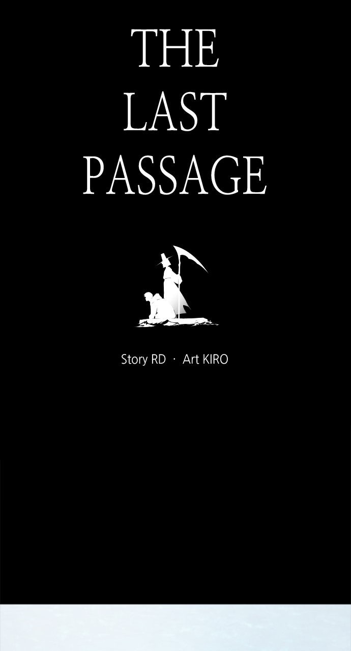 Read The Last Passage chapter 73 image 4 on Lezhin