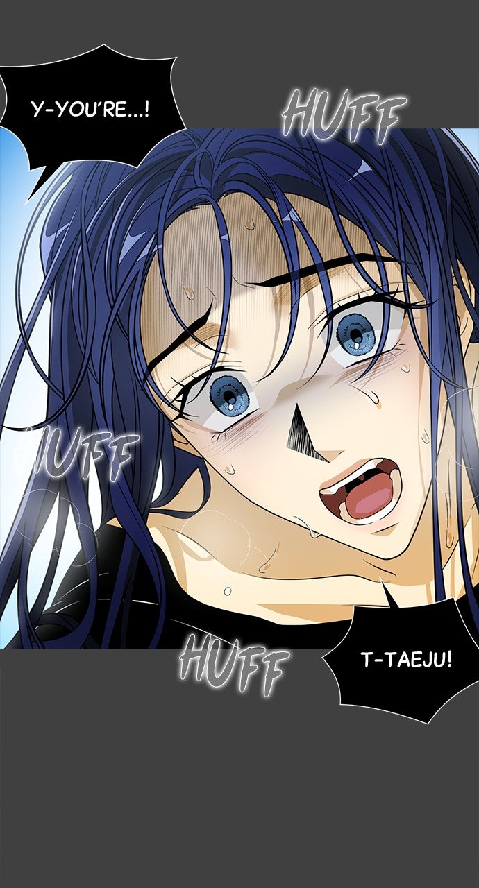 Read The Last Passage chapter 73 image 42 on Lezhin