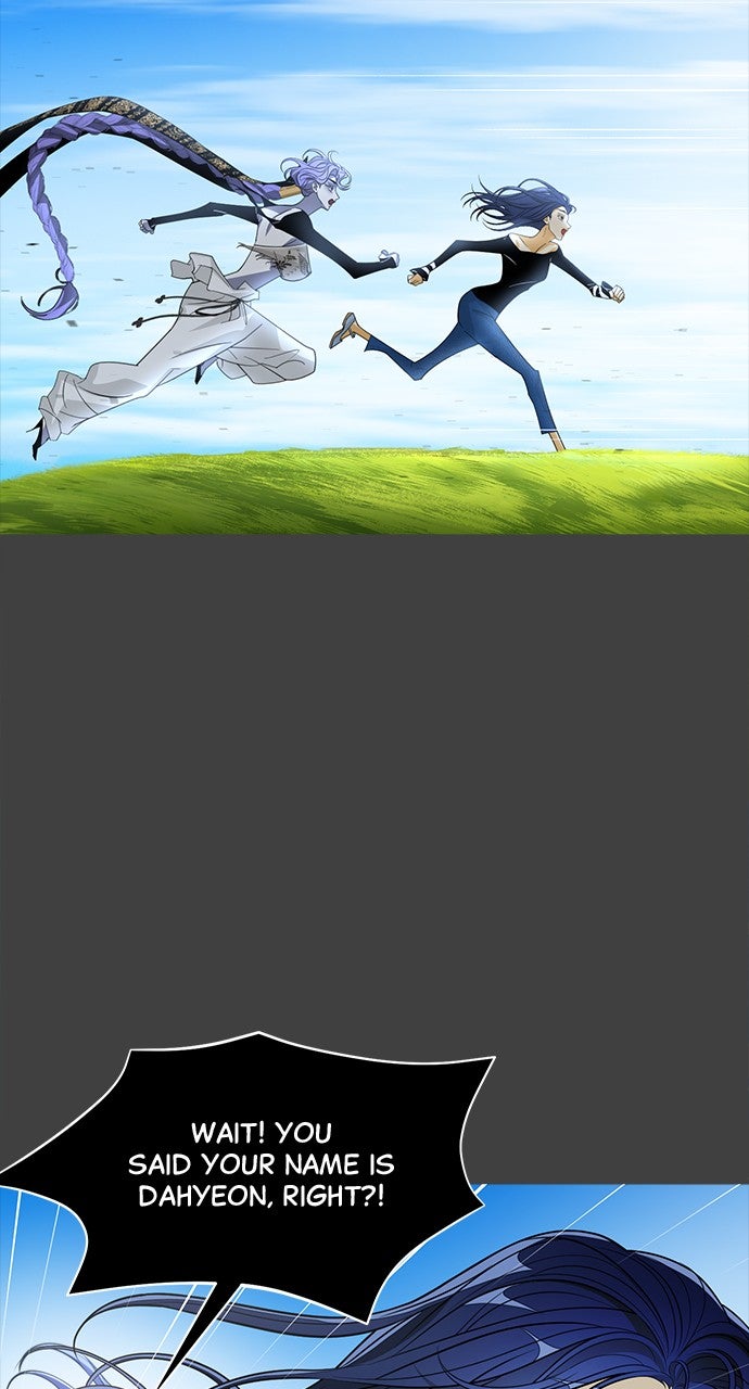 Read The Last Passage chapter 73 image 45 on Lezhin
