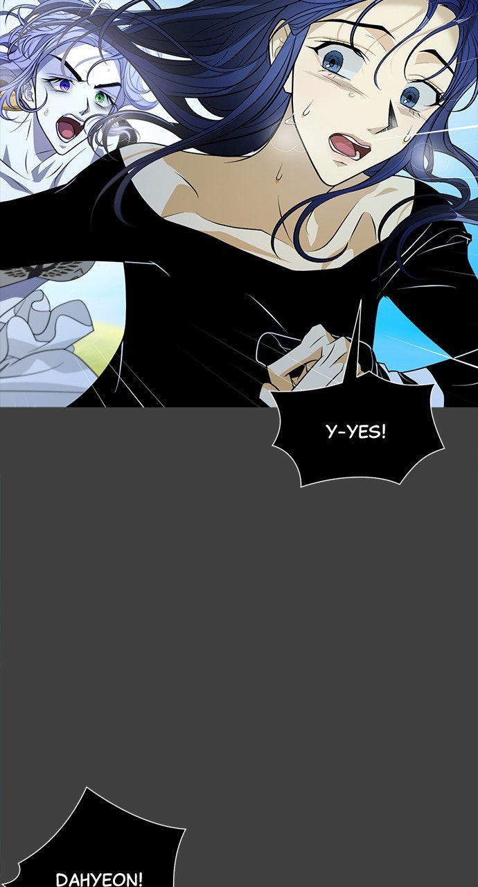 Read The Last Passage chapter 73 image 46 on Lezhin