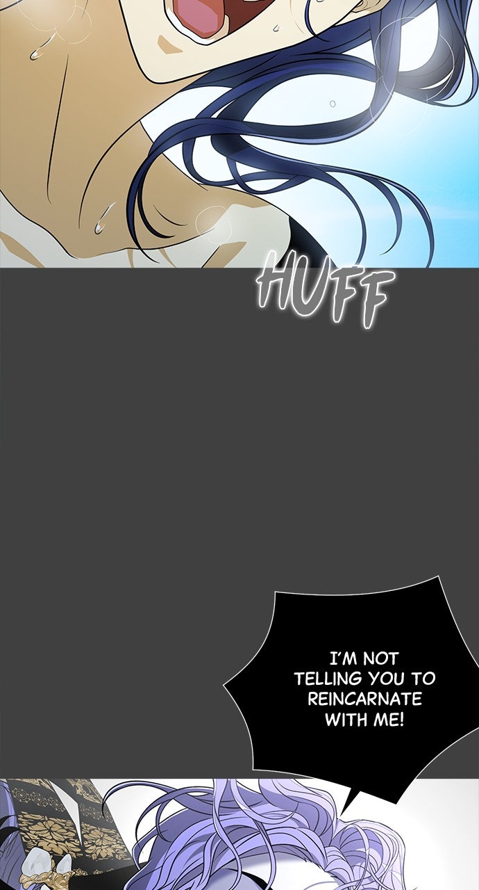 Read The Last Passage chapter 73 image 50 on Lezhin