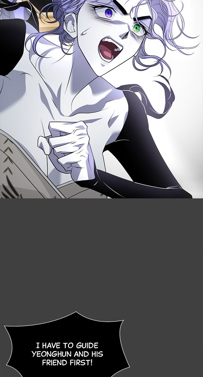 Read The Last Passage chapter 73 image 51 on Lezhin